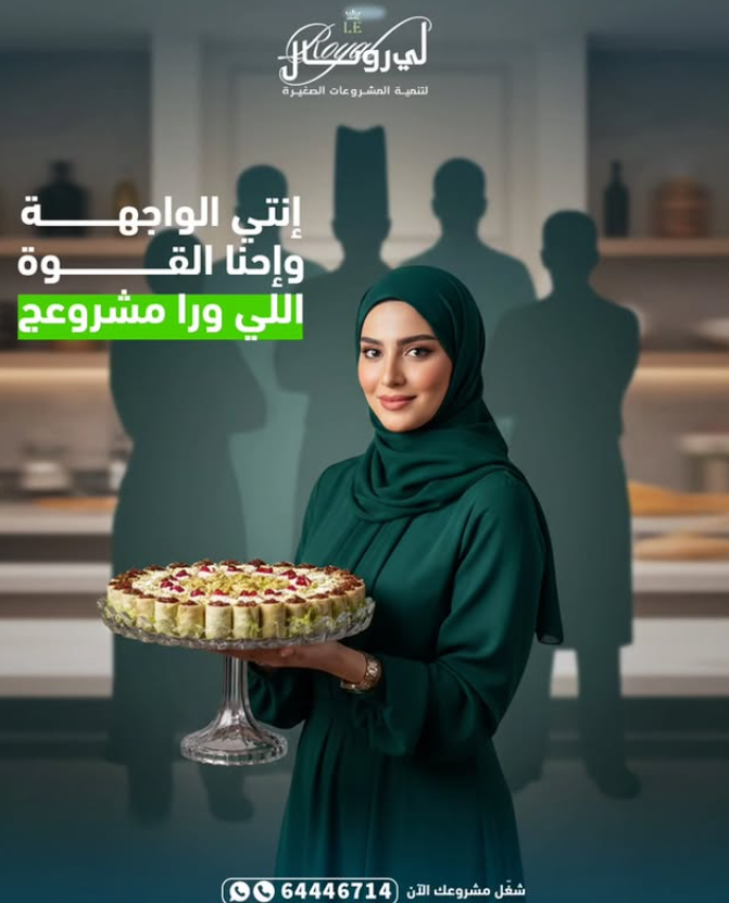 Home screenshot 2026 02 21 193014