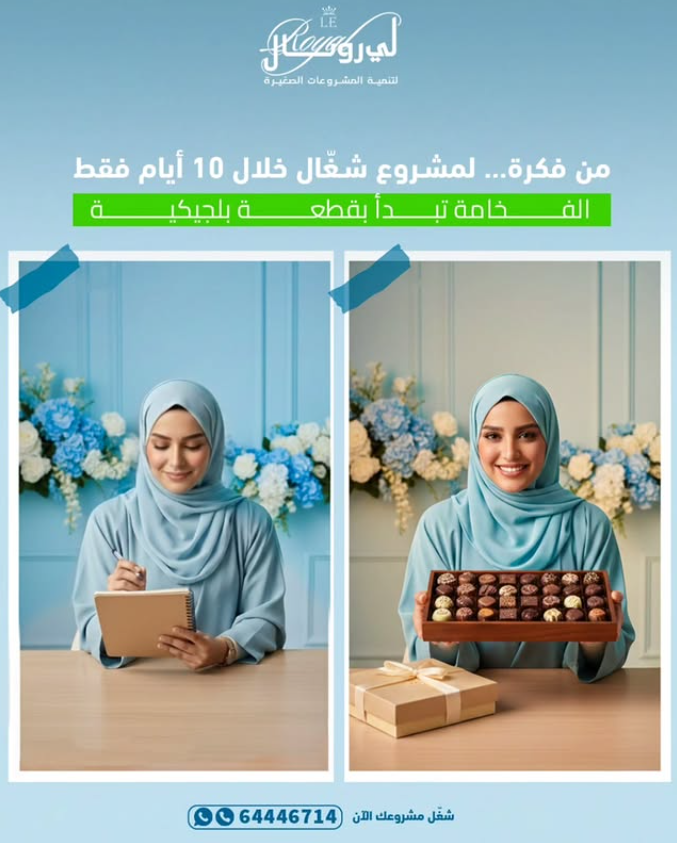 screenshot 2026 02 21 195028