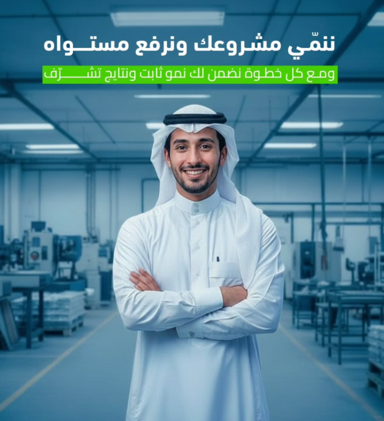 Home screenshot 2026 02 21 195043