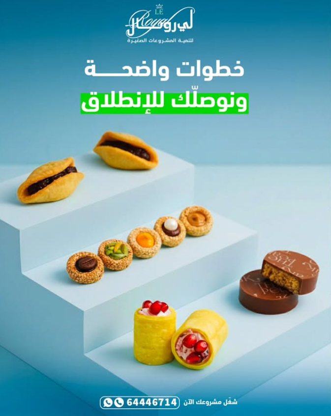 Home screenshot 2026 02 21 195104