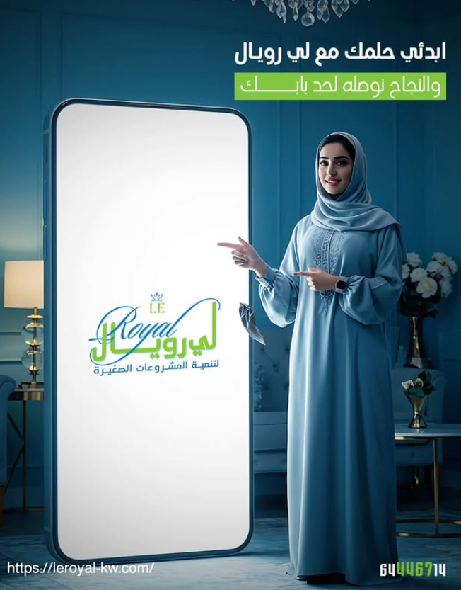 Home screenshot 2026 02 21 195142