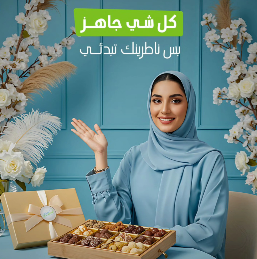 Home screenshot 2026 02 21 195155