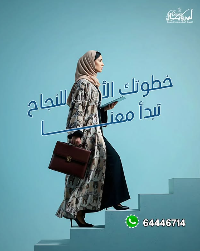 Home screenshot 2026 02 21 195225